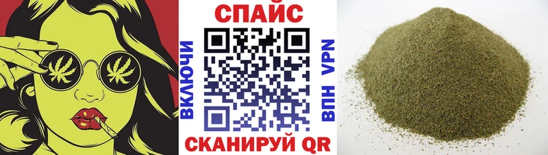 БУТИРАТ BDO 33%  Купить где  Челябинск 