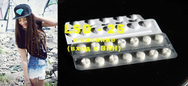 мефедрон VHQ Надым