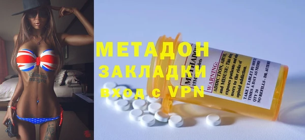 мефедрон VHQ Надым