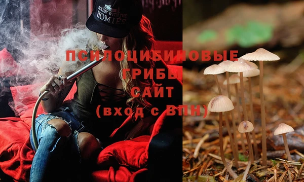 ALPHA PVP Навашино