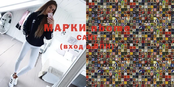 мефедрон VHQ Надым