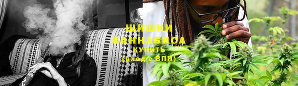 мефедрон VHQ Надым