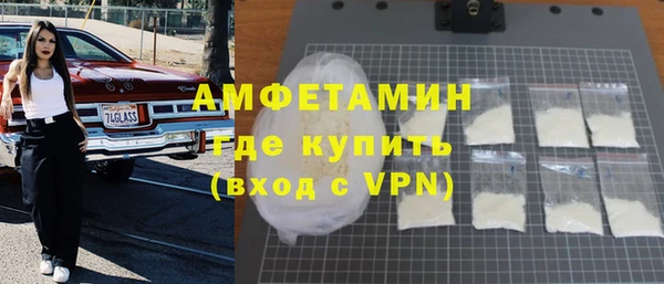 мефедрон VHQ Надым